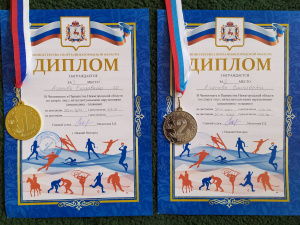 Чемпионат по плаванию лиц с ОВЗ в г. Н. Новгород