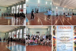 Турнир по волейболу: учащиеся, родители, педагоги